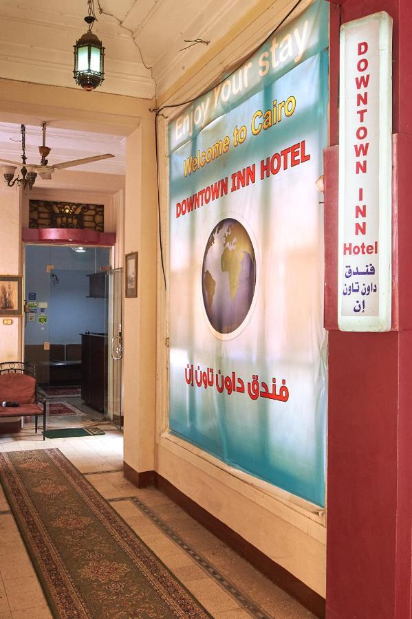Downtown Inn Kaherah Luaran gambar
